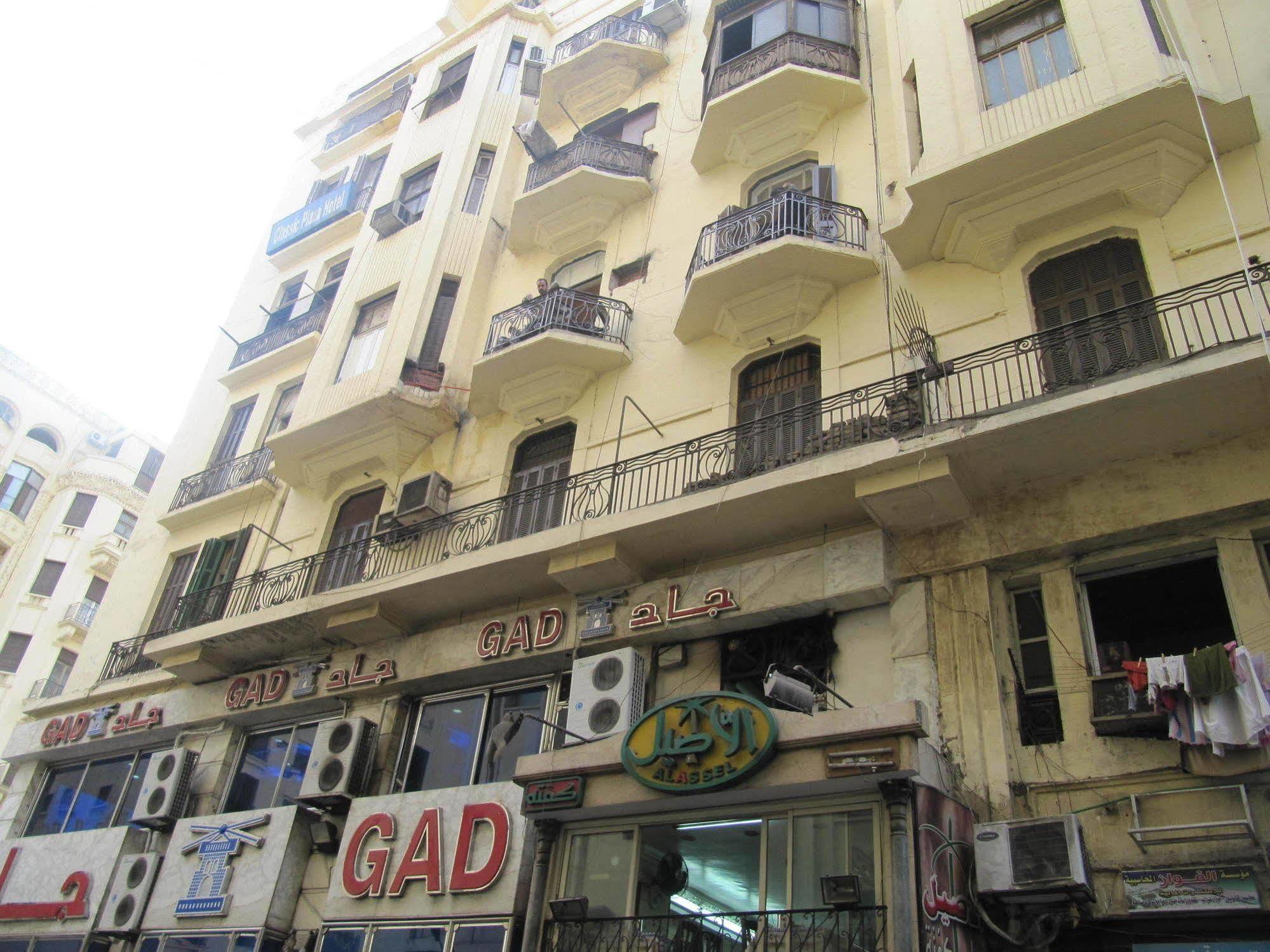 City Plaza Hostel Kairo Eksteriør billede